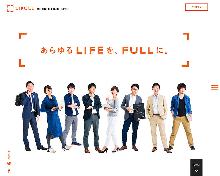 株式会社LIFULL 採用サイト PC画像