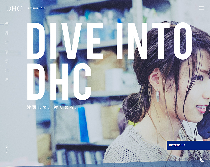 DHC｜RECRUIT2020 | TOP PC画像