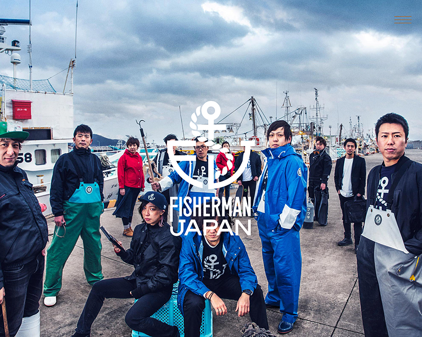 Fisherman japan｜フィッシャーマン・ジャパン 公式サイト PC画像