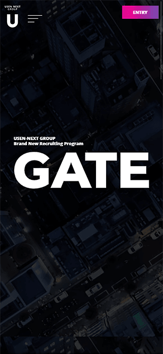 GATE ｜USEN-NEXT GROUP 就職・転職・採用サイト SP画像
