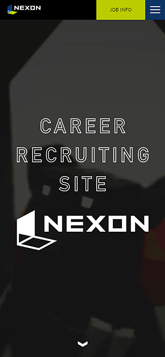 NEXON（ネクソン）キャリア採用情報 SP画像