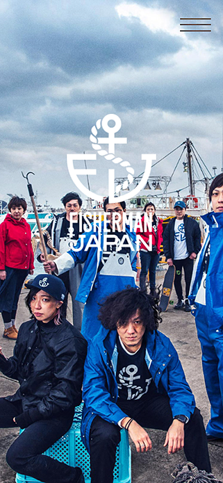 Fisherman japan｜フィッシャーマン・ジャパン 公式サイト SP画像