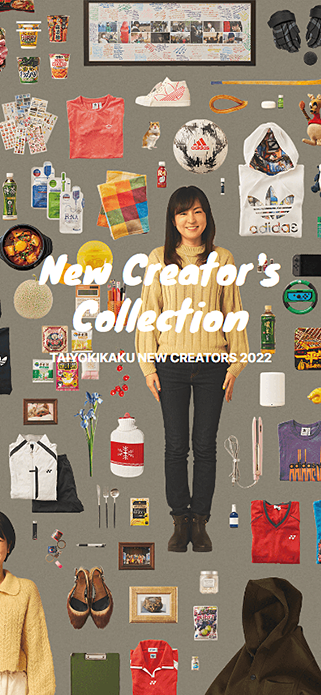 TAIYO KIKAKU「New Creator's Collection」 SP画像
